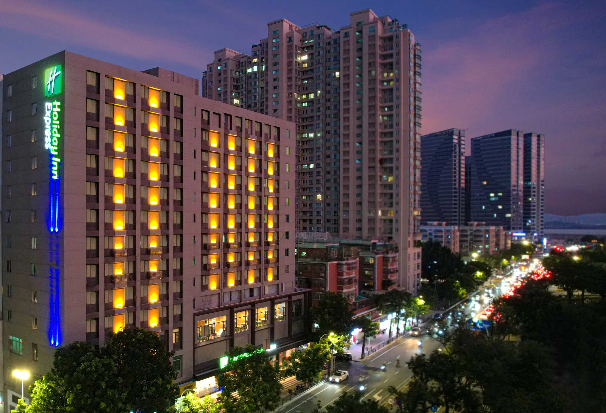Holiday Inn Express Shantou City Center in Shantou, CN