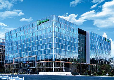 Holiday Inn Hangzhou GCEC en Hangzhou, CN