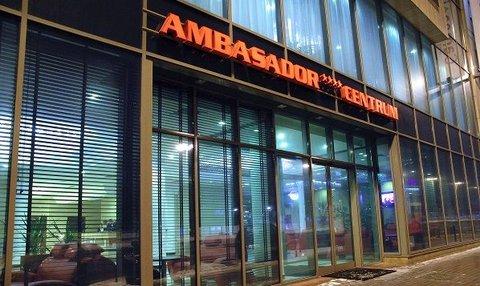 Ambasador Centrum Lodz in Lodz, PL