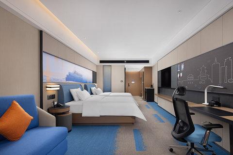 Hampton by Hilton Jieyang Railway Station a Jieyang, CN