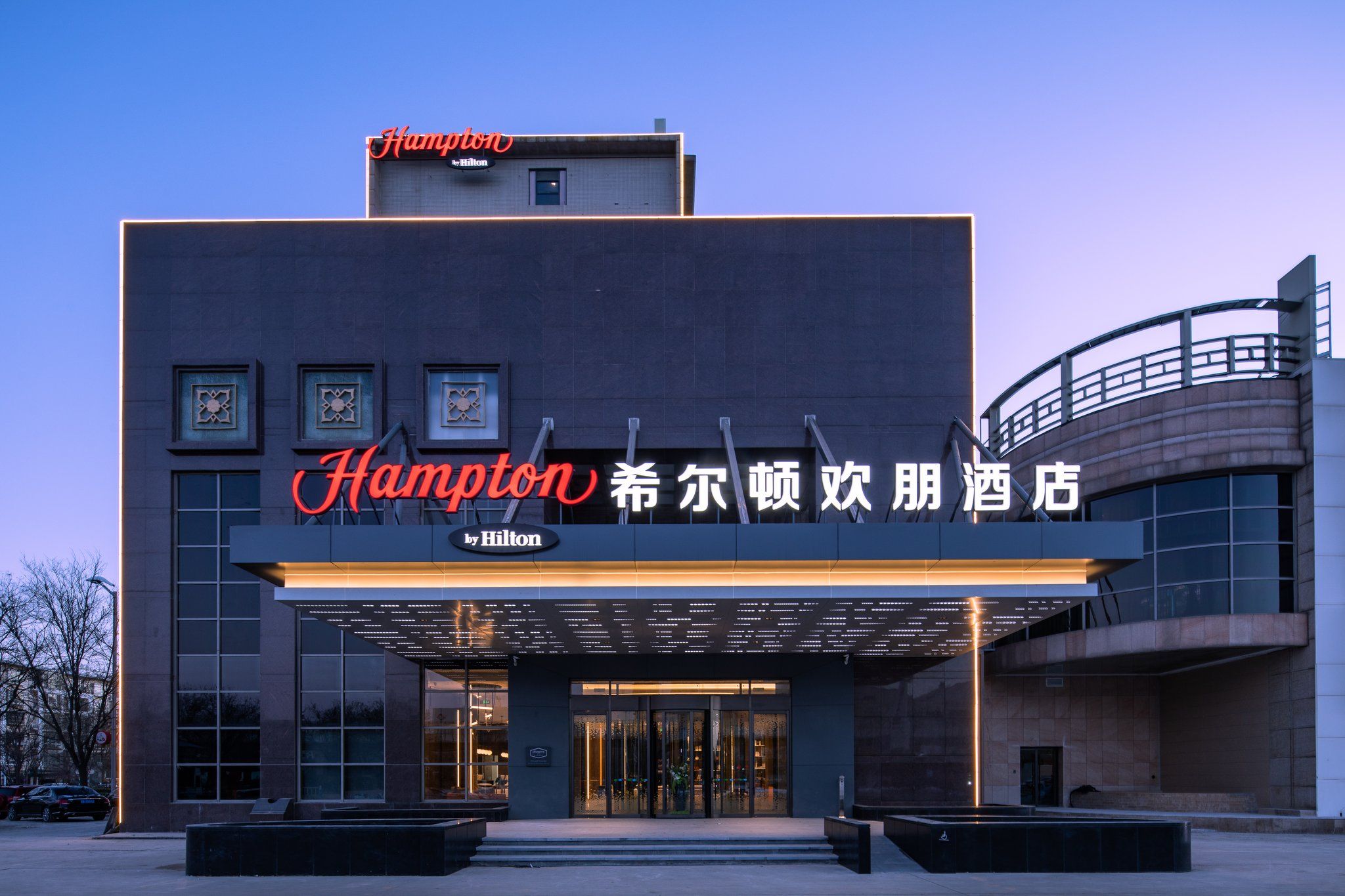 Изображение места проведения