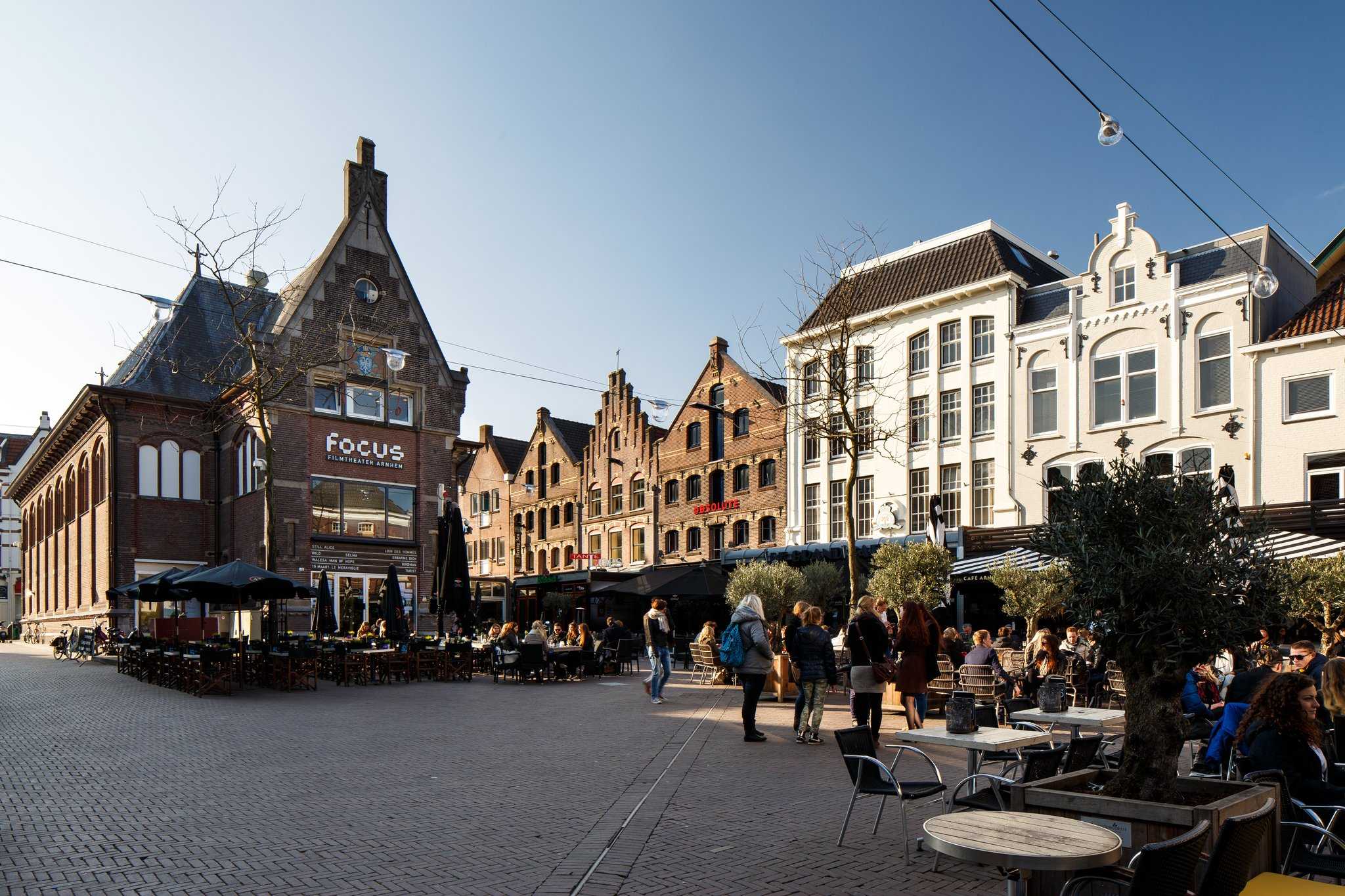 Holiday Inn Express Arnhem in อาร์เนม, NL