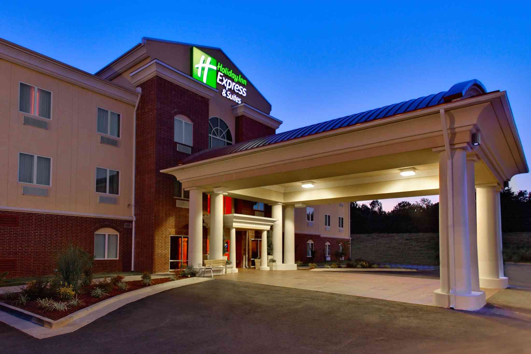 Holiday Inn Express Hotel & Suites Malvern в Малверн, AR