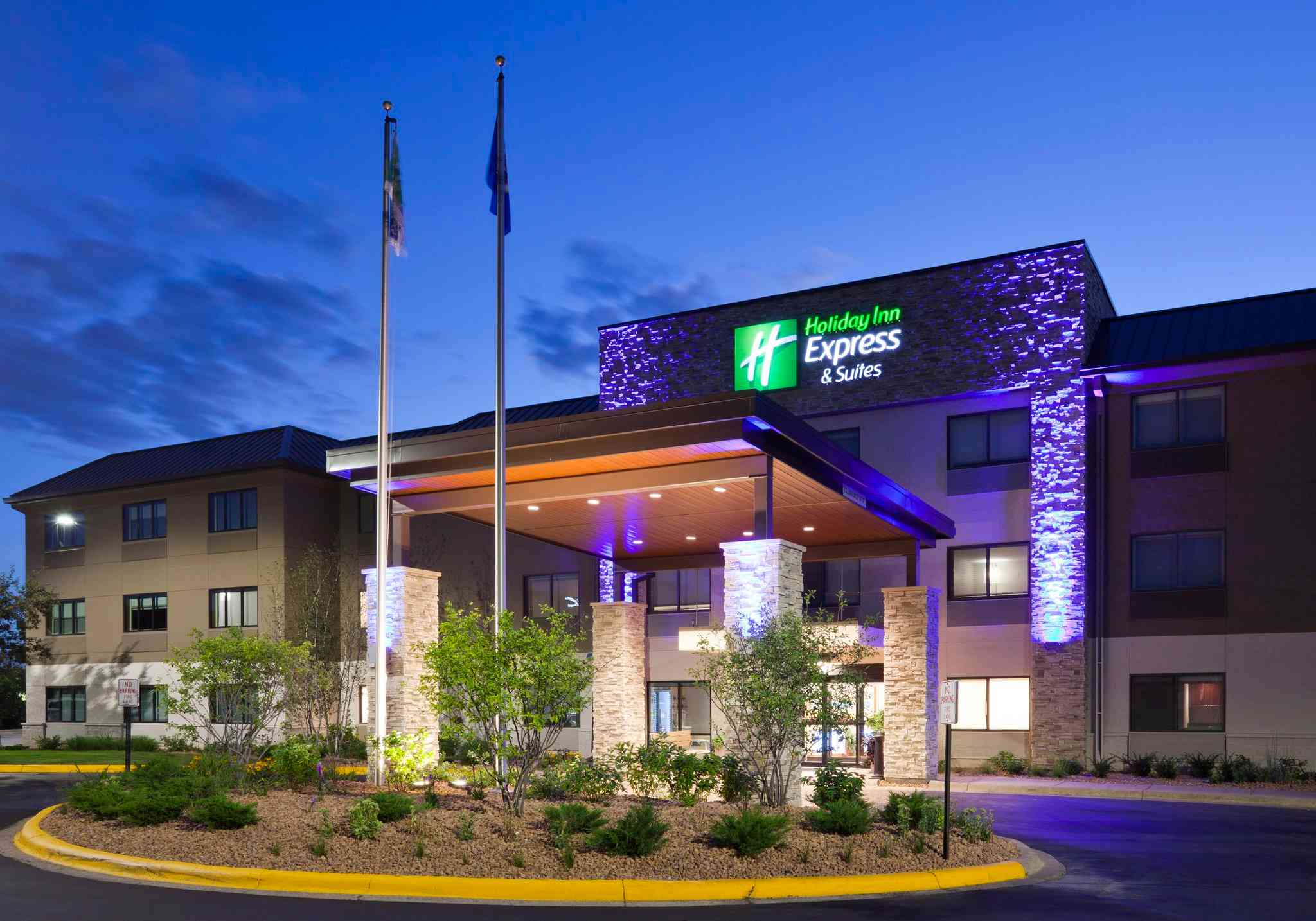 Holiday Inn Express & Suites Minneapolis (Golden Valley) в Миннеаполис, MN