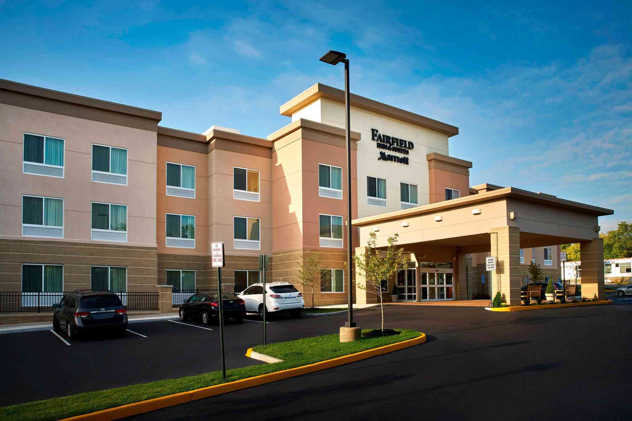 Fairfield by Marriott Inn & Suites Alexandria в Alexandria, VA