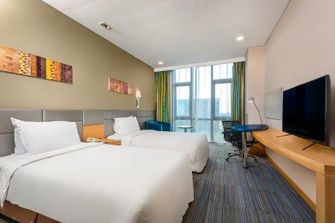Holiday Inn Express Beijing Yizhuang i Peking, CN