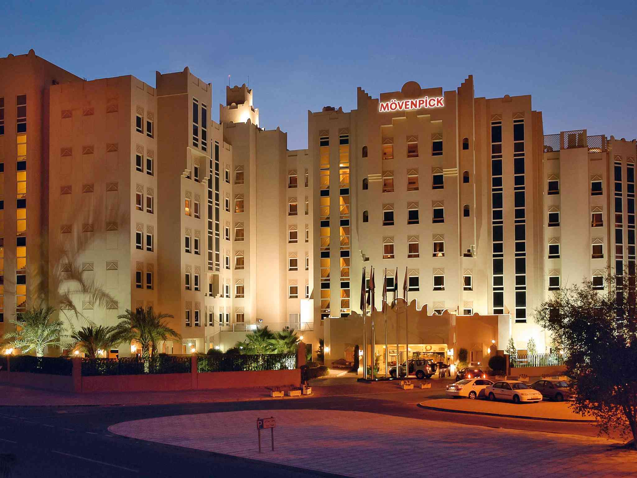 Movenpick Hotel Doha, Doha, QA