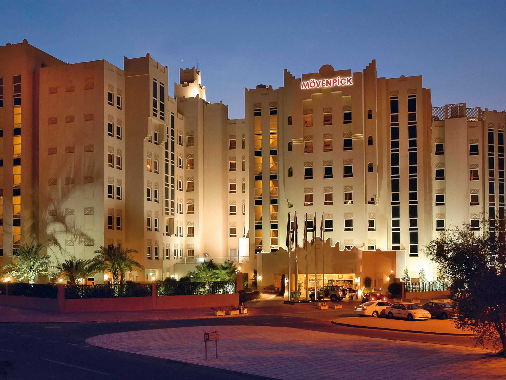Movenpick Hotel Doha en Doha, QA