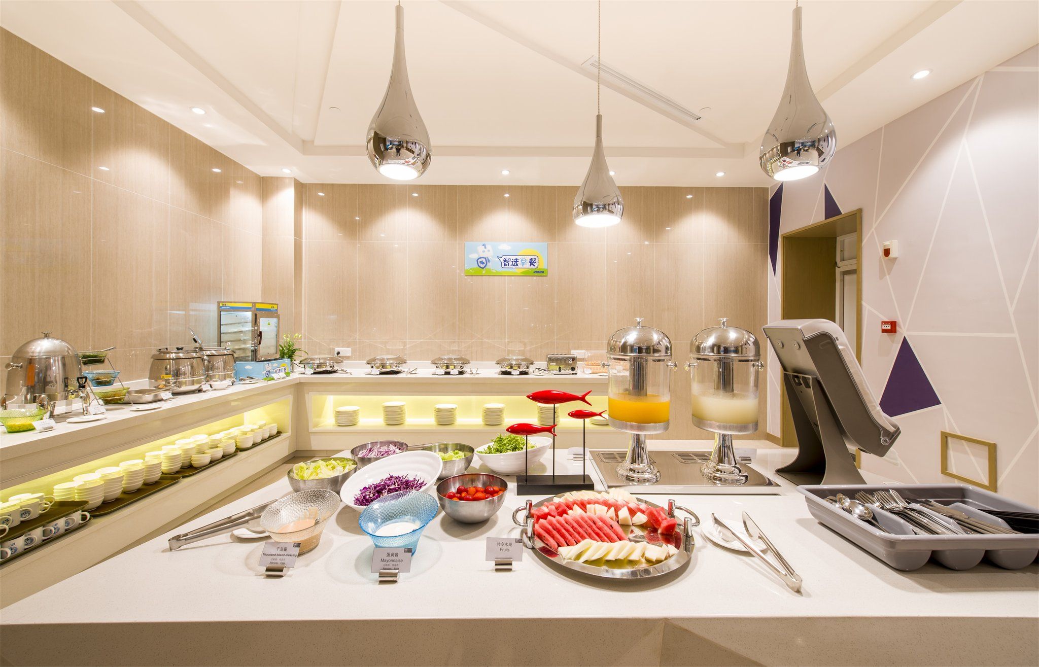 รูปสถานที่จัดงาน