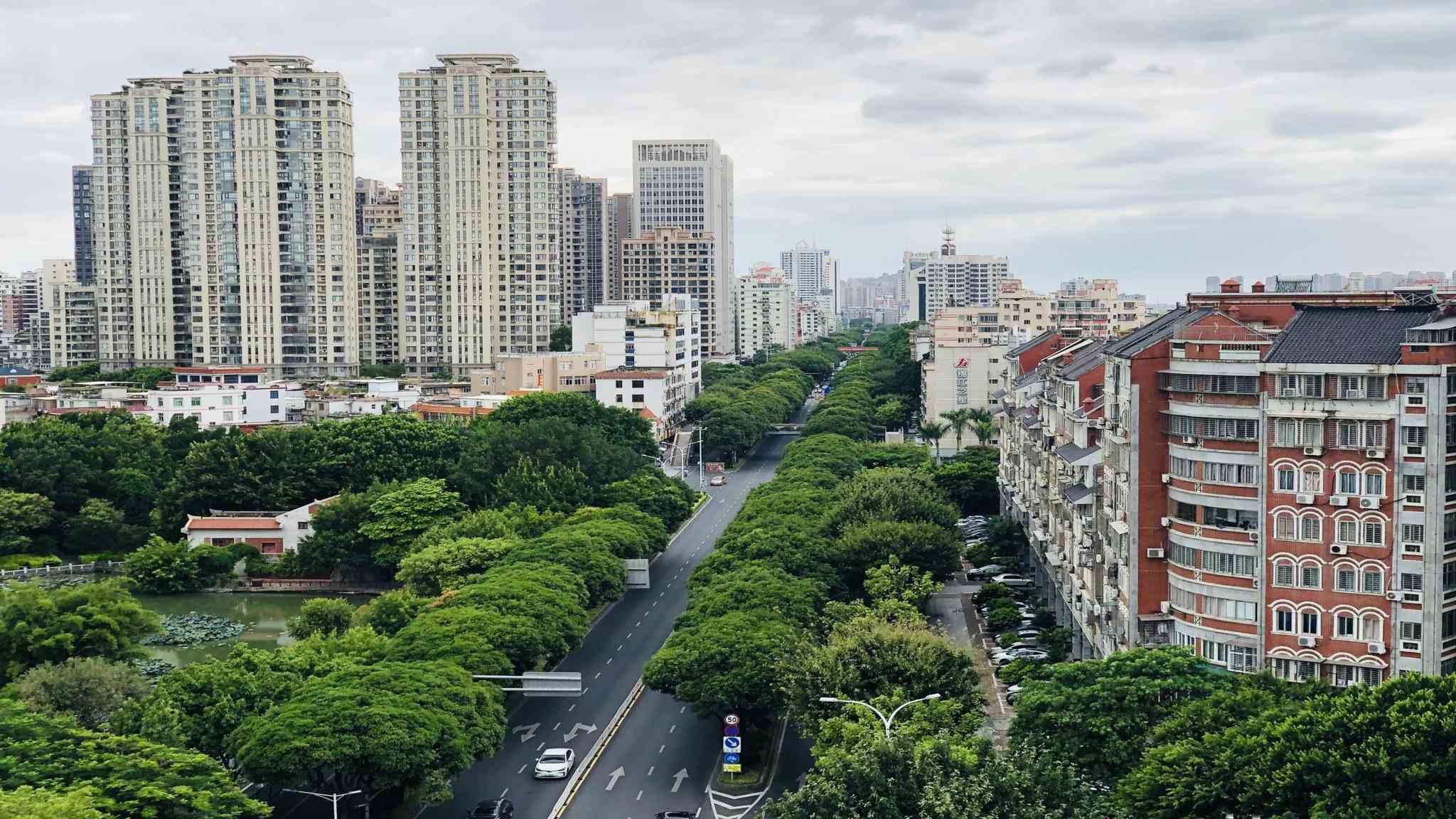 Holiday Inn Express Quanzhou City Center в Цюаньчжоу, CN