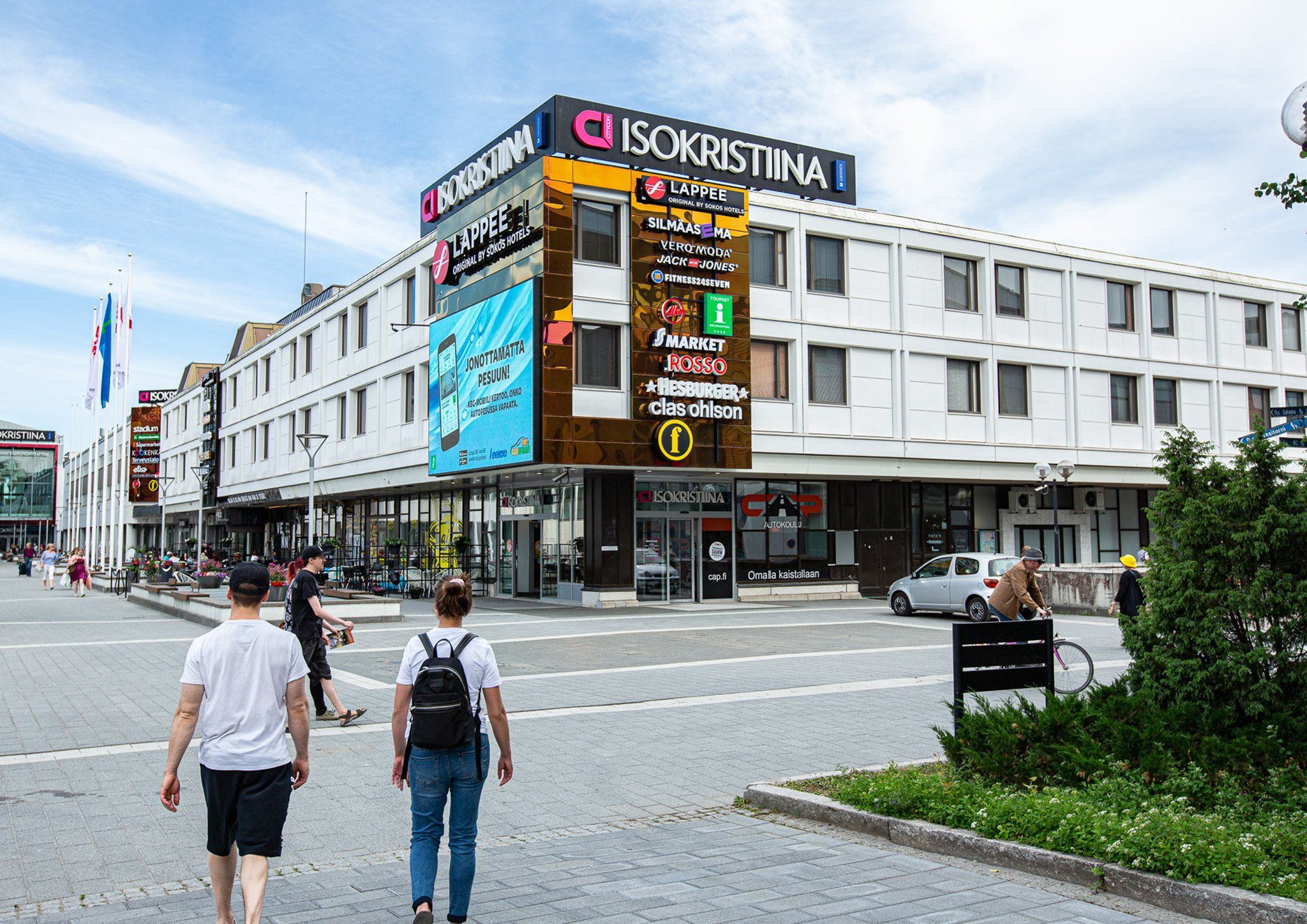 รูปสถานที่จัดงาน