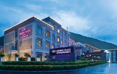 Crowne Plaza Yading i Ganzi, CN