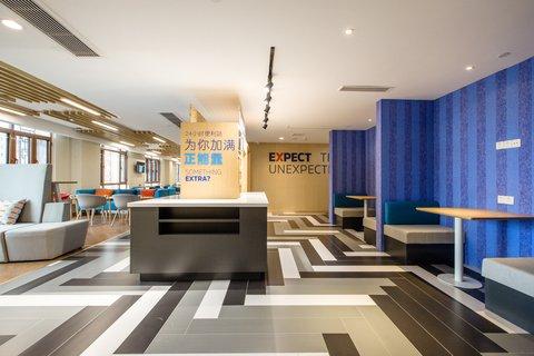 Holiday Inn Express Zhangjiagang Free Trade Zone a Suzhou, CN