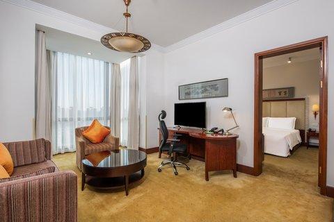 Holiday Inn Temple Of Heaven Beijing i Peking, CN