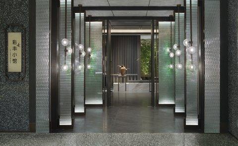 Crowne Plaza Beijing Badaling in Peking, CN