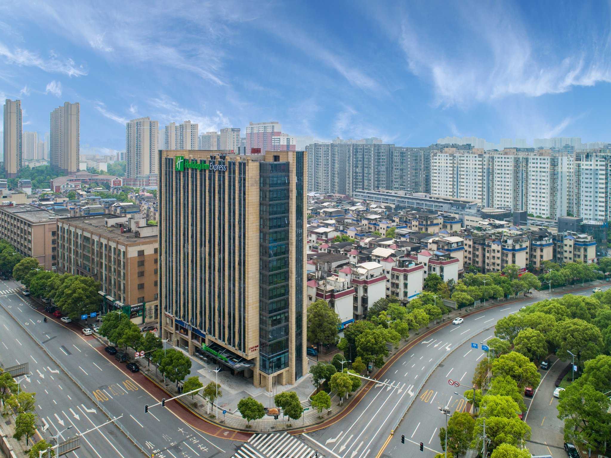 Holiday Inn Express Changsha Shengfu в Чанша, CN