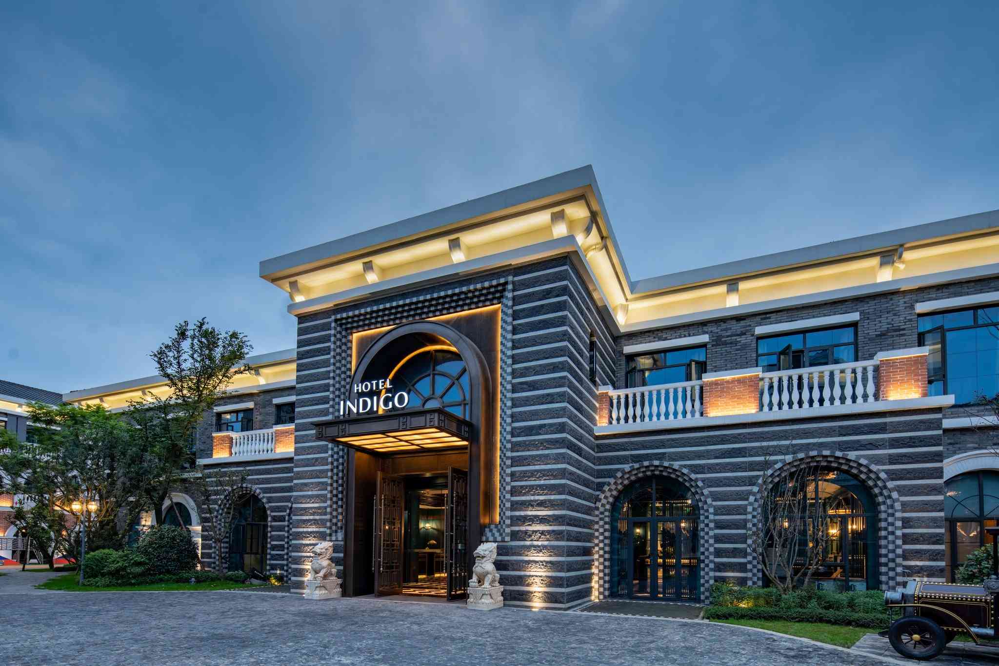 Hotel Indigo Heilong Lake a Meishan, CN