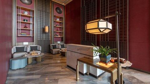 Hualuxe Nanjing Yangtze River a Nanchino, CN