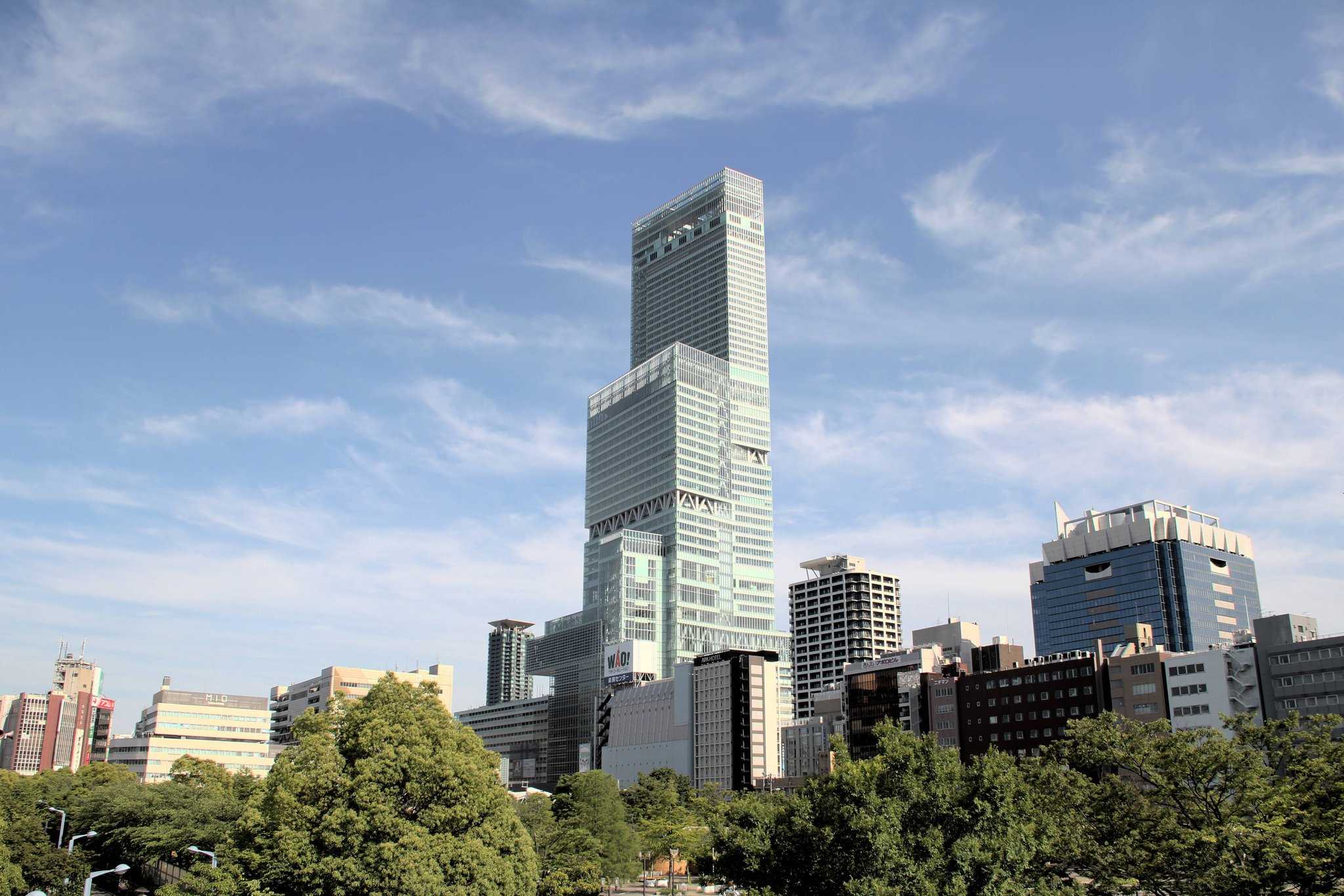 Osaka Marriott Miyako Hotel a Osaka, JP