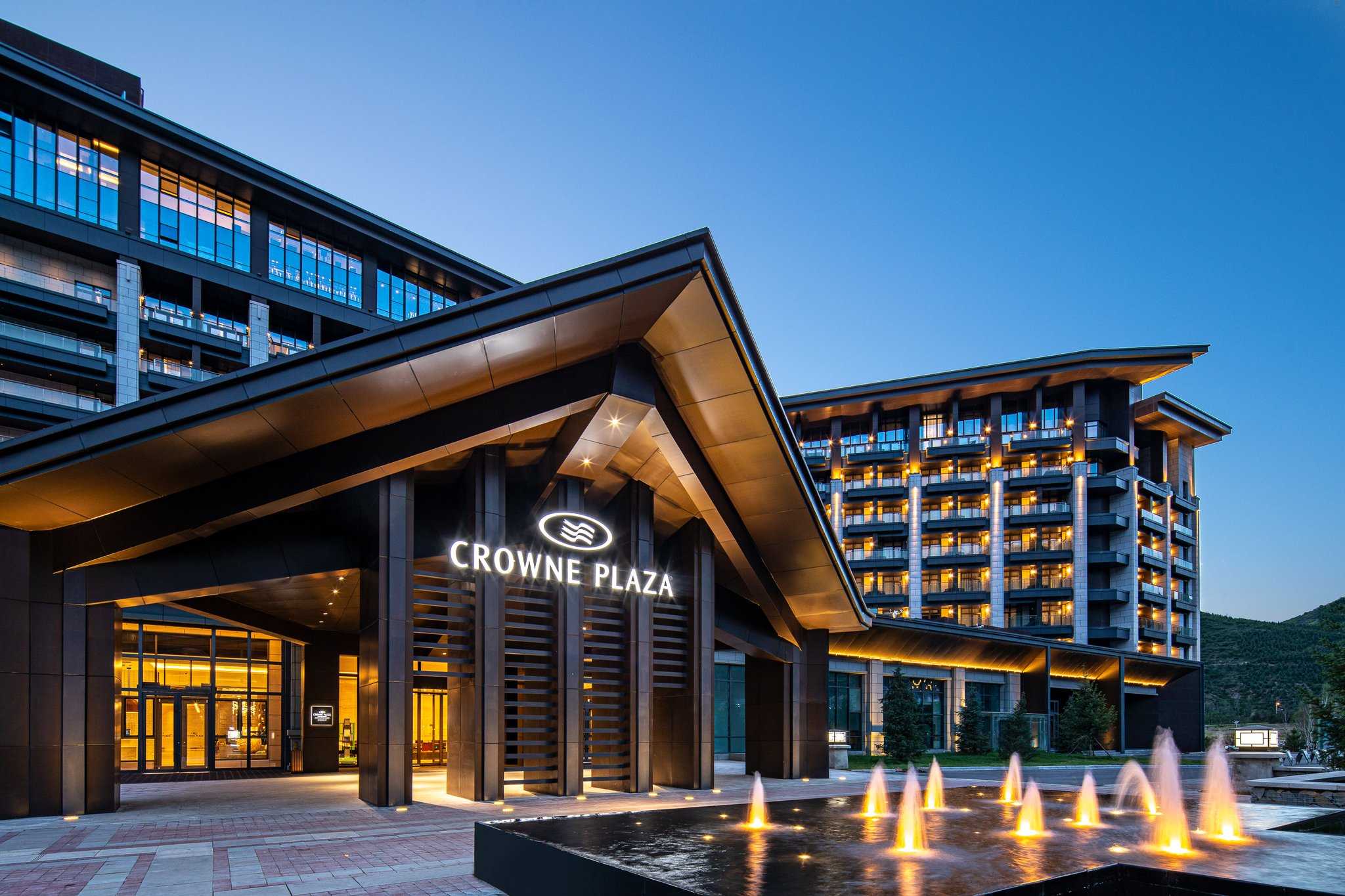 Crowne Plaza Resort Chongli i Zhangjiakou, CN