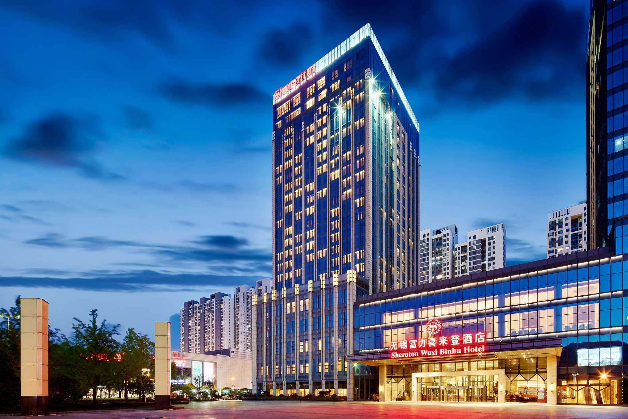 Sheraton Wuxi Binhu Hotel em Wuxi, CN